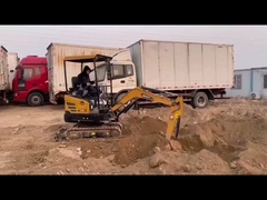 Использованные мини-экскаваторы SY16C SY18C SY26U SY35U SY50U