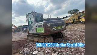 Оригинальная панель монитора XCMG XE26U, специальное предложение