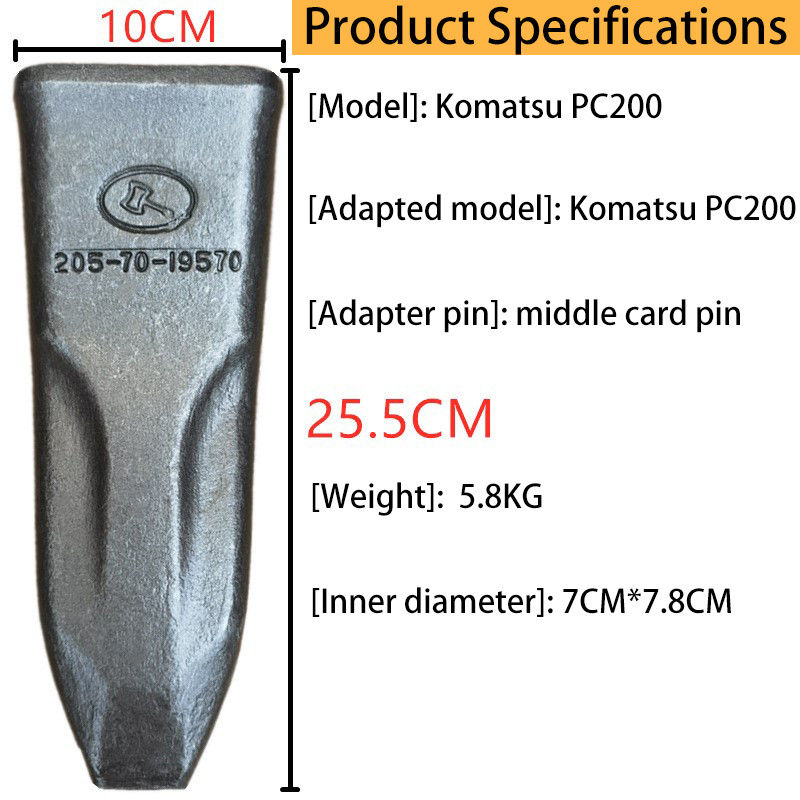 Жесткие ковальные зубы для экскаваторов PC200 2057019570