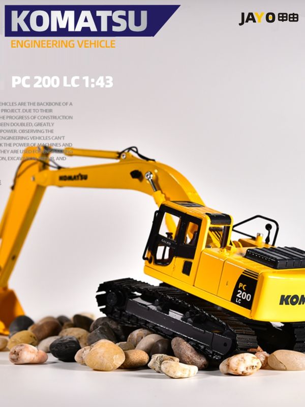 Komatsu PC200 экскаватор 1/43 Масштабная металлическая модель для сбора открывающих дверей